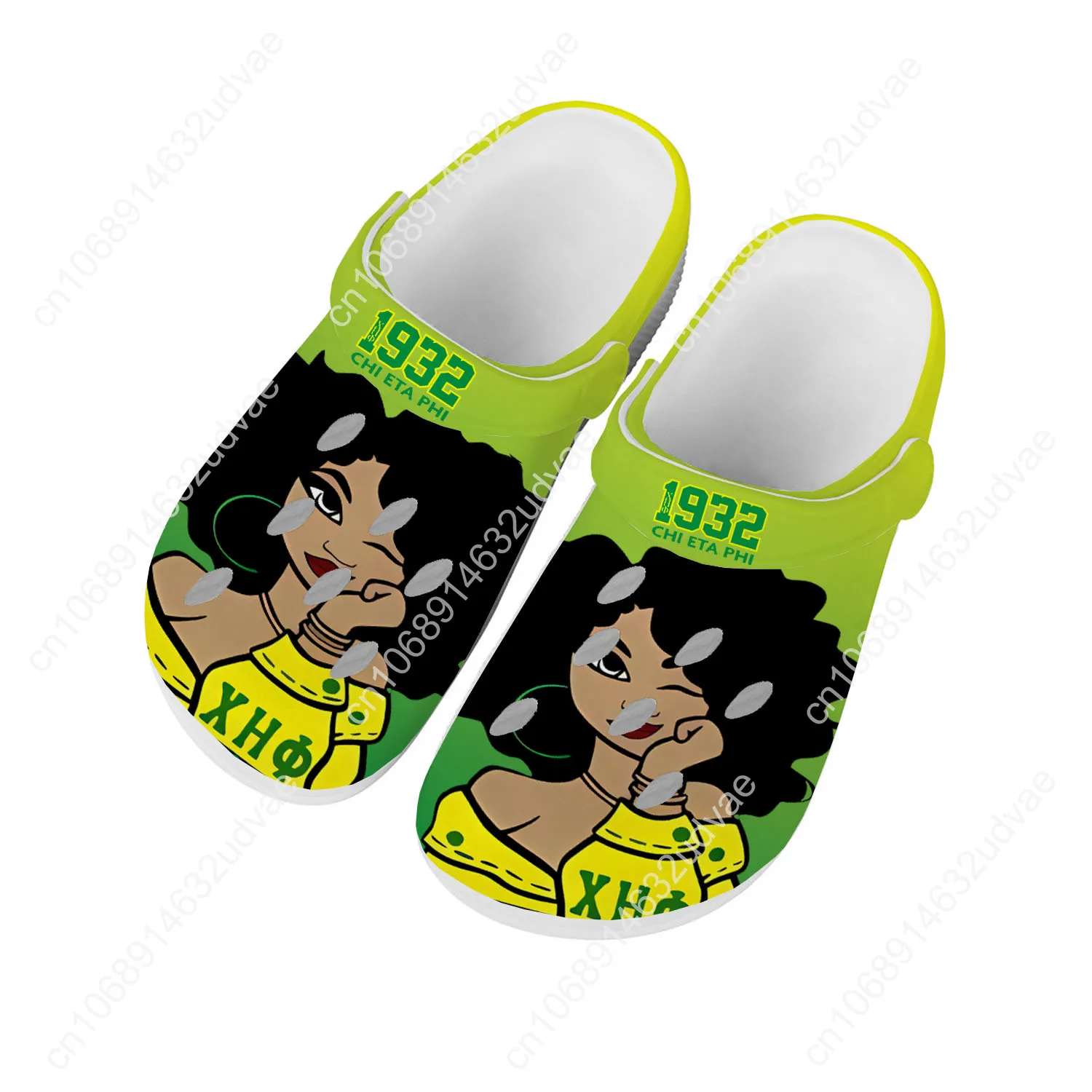 Men Shoes High - Chi Eta Phi Sandals Men Women
