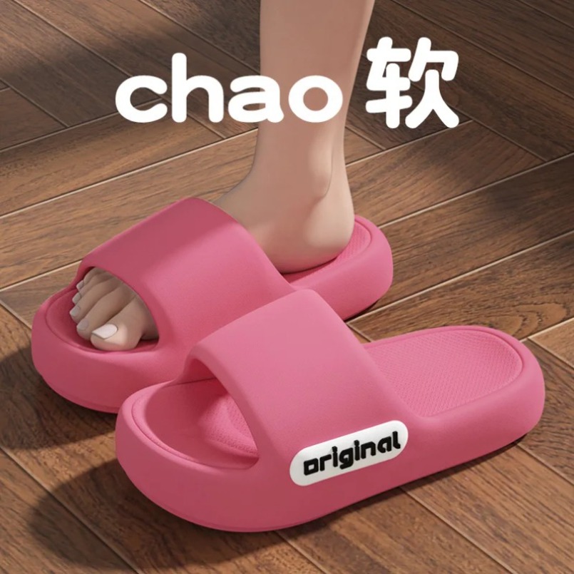 Home Slipper Women cloud Sanda - مراجعة Men'S Shoes To Women'S Size وسعره