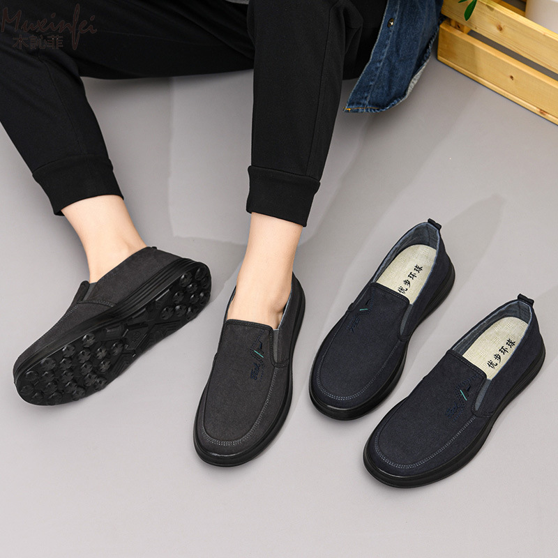 2026 Spring and Autumn New Can - مراجعة Men'S Shoes Loafers Casual وسعره