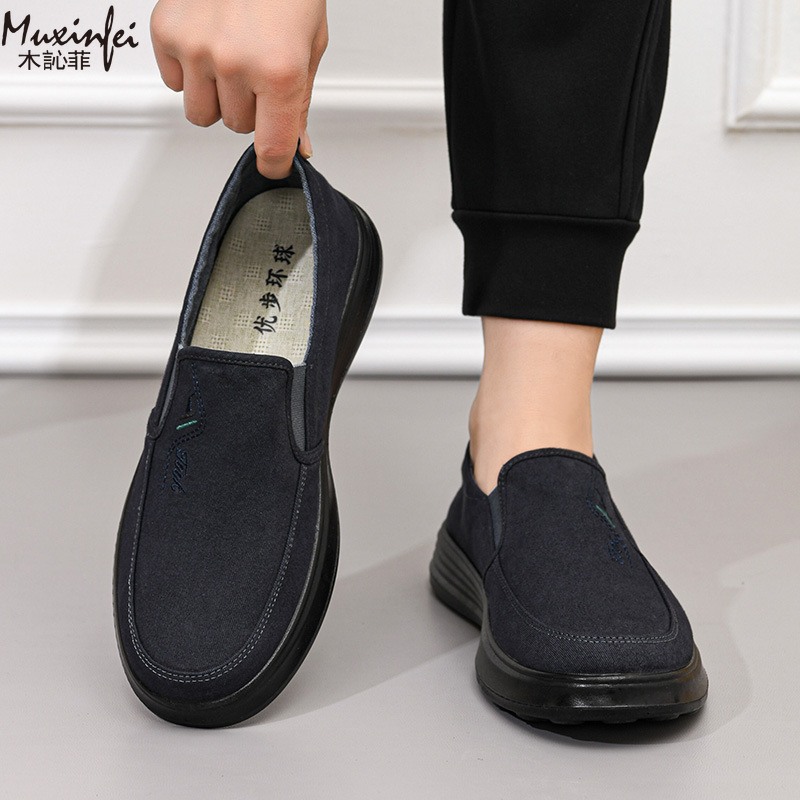 2026 Spring and Autumn New Can - مراجعة Men'S Shoes Loafers Casual وسعره