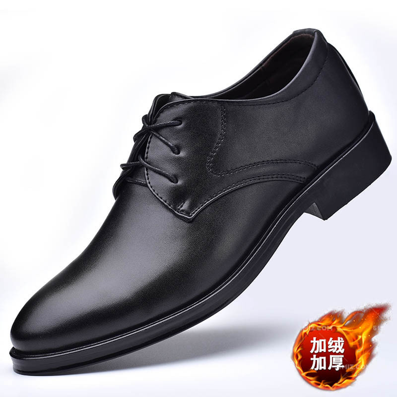 Clearance Sale Plus Size 38-48 - مراجعة Men'S Shoes Clearance Sale وسعره