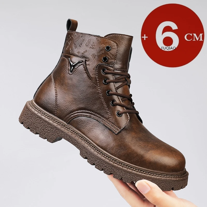 6cm Invisible Height Increasin - مراجعة Men'S Shoes Height Increase وسعره