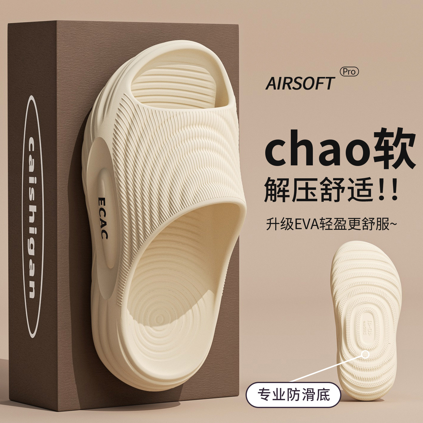 2026 House Slippers for Men Wo - مراجعة Men'S Shoes To Women'S وسعره