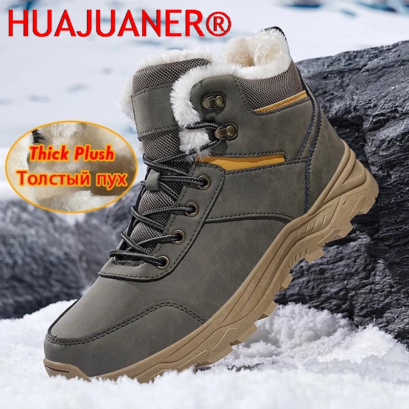 Boots With Fur Plus Size 39-48 - مراجعة Canvas Sneaker High وسعره