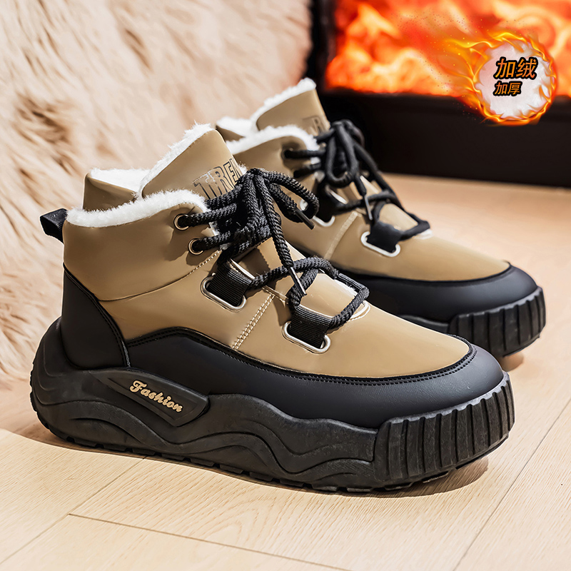 Shoes for Men Casual Sneaker S - مراجعة Men'S Shoes Height Increase وسعره