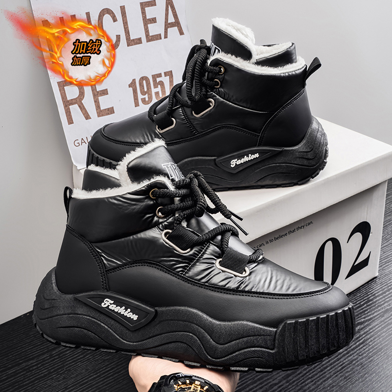 Shoes for Men Casual Sneaker S - مراجعة Men'S Shoes Height Increase وسعره