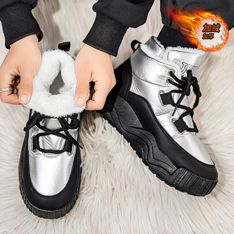 Shoes for Men Casual Sneaker S - مراجعة Men'S Shoes Height Increase وسعره