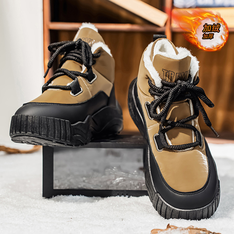 Shoes for Men Casual Sneaker S - مراجعة Men'S Shoes Height Increase وسعره