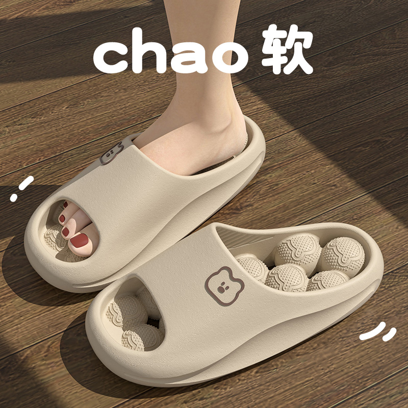 Leaking Eva Massage Women's Ba - مراجعة Men'S Shoes To Women'S وسعره