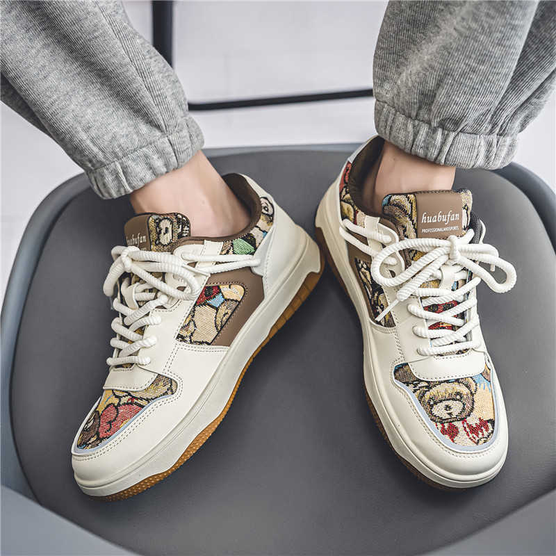 Plataform Increases Height Men - مراجعة Men'S Shoes Height Increase وسعره
