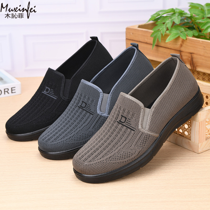 2026 Spring New Men's Casual S - مراجعة Men'S Shoes Loafers Casual وسعره