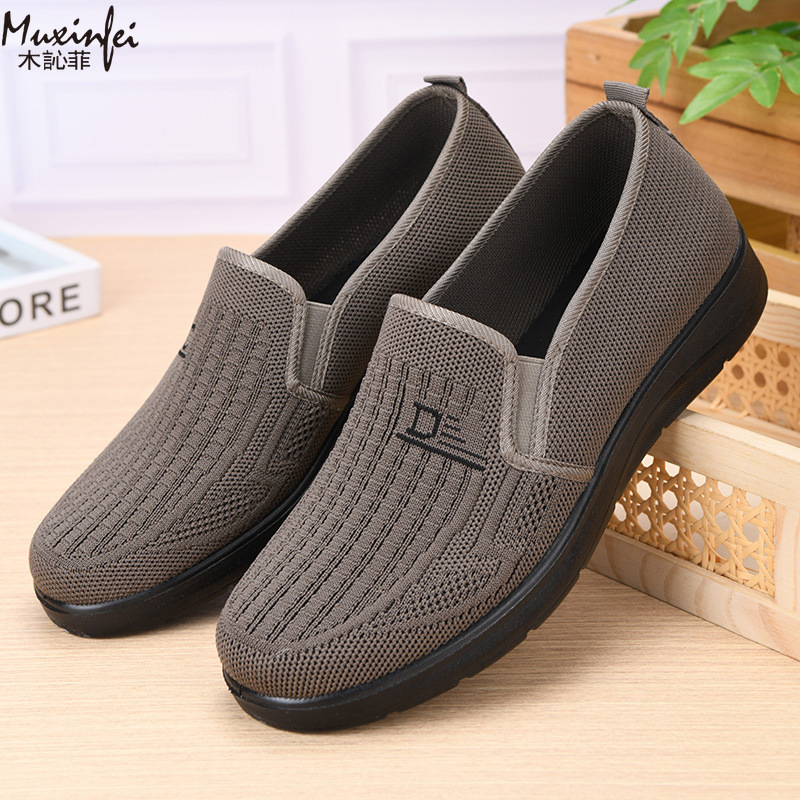 2026 Spring New Men's Casual S - مراجعة Men'S Shoes Loafers Casual وسعره