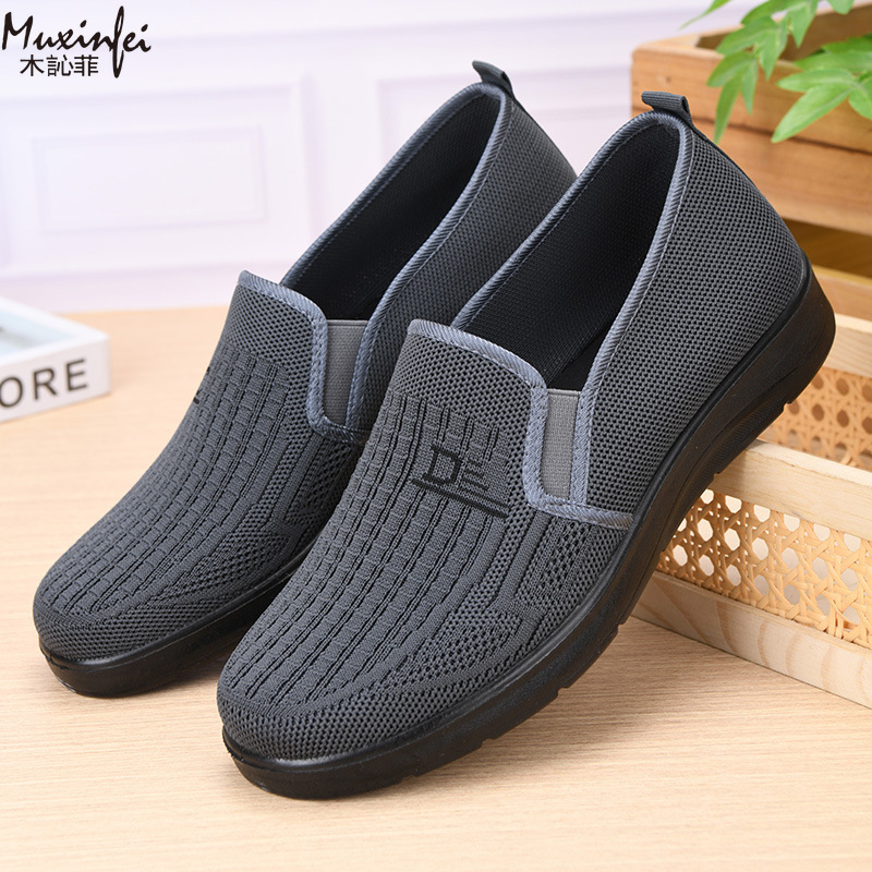 2026 Spring New Men's Casual S - مراجعة Men'S Shoes Loafers Casual وسعره