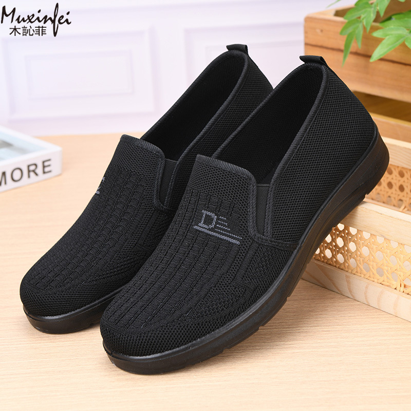 2026 Spring New Men's Casual S - مراجعة Men'S Shoes Loafers Casual وسعره