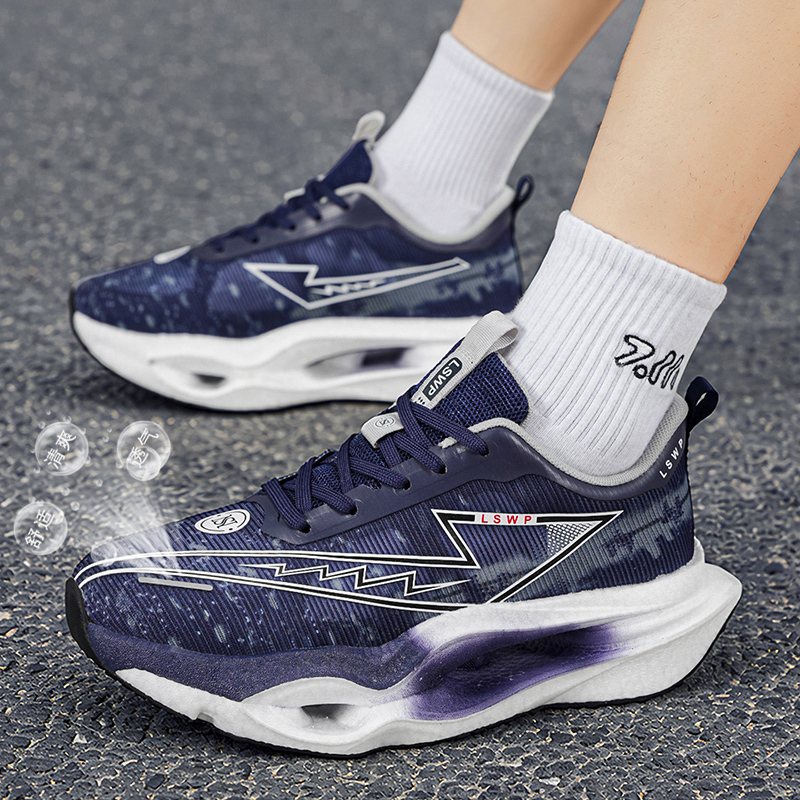 Full Carbon Plate Athletic Sne - مراجعة Canvas Sneaker High وسعره