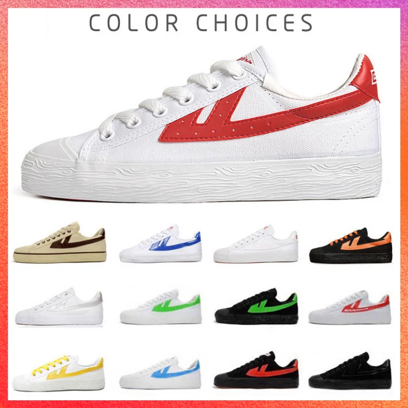 2026 WARRIOR Multiple Colour M - مراجعة Men Shoes White Colour وسعره