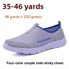 . Men Comfort Flat Knit Loafer - مراجعة Men'S Shoes Loafers Casual وسعره