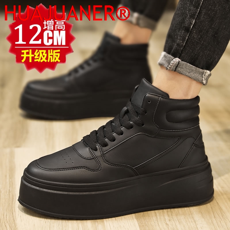 High-top Men's Inner Heighteni - مراجعة Men'S Shoes Height Increase وسعره