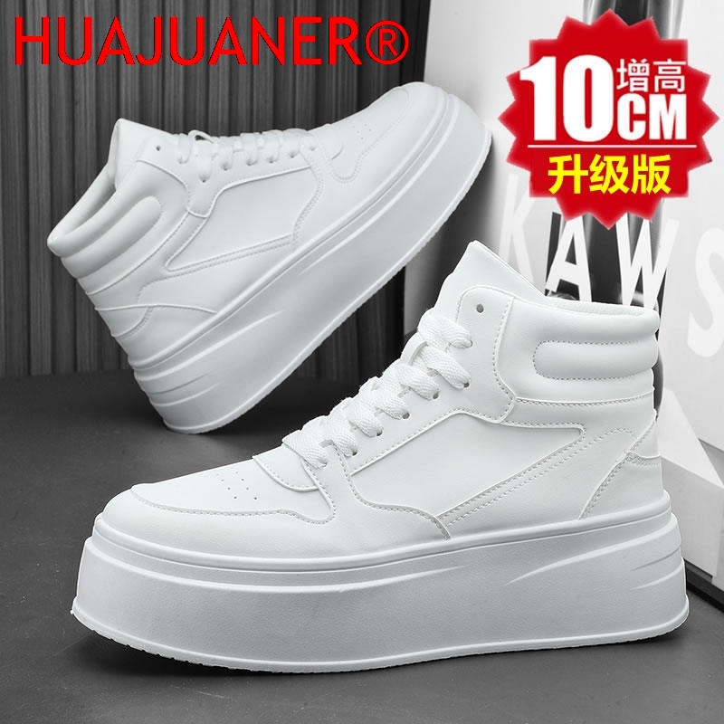 High-top Men's Inner Heighteni - مراجعة Men'S Shoes Height Increase وسعره