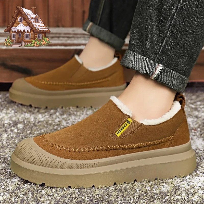 Winter men's new thick soled h - مراجعة Men'S Shoes Height Increase وسعره