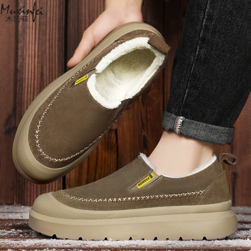 Winter men's new thick soled h - مراجعة Men'S Shoes Height Increase وسعره