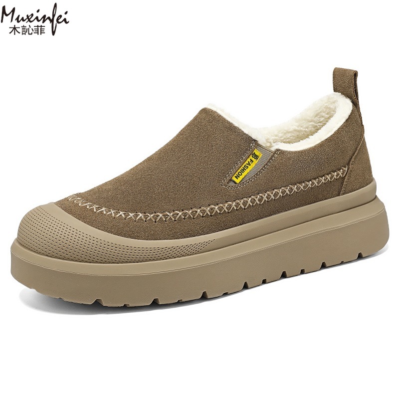Winter men's new thick soled h - مراجعة Men'S Shoes Height Increase وسعره